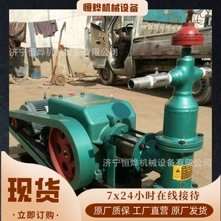 BW60灰浆注浆机 移动方便单缸水泥砂浆注浆泵 煤粉灰浆输送砂浆泵