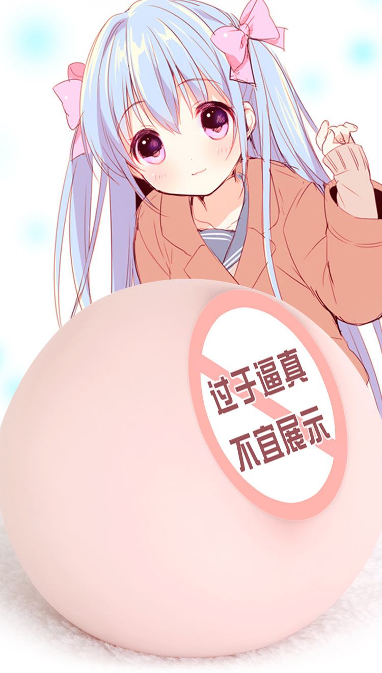 Manual TPE Masturbation Cup with Simulated Vaginal Texture, Compact Small Ball Design — detail image 8