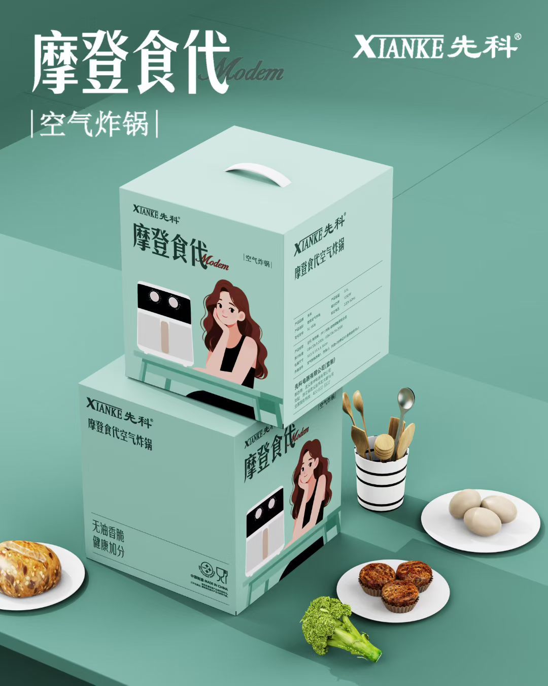 详情图