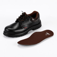 劳保鞋防砸防刺穿皮鞋PU底安全防护