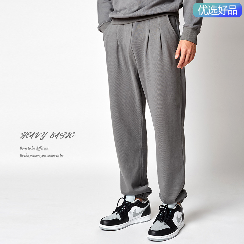Trend knitted sports trousers for leisure