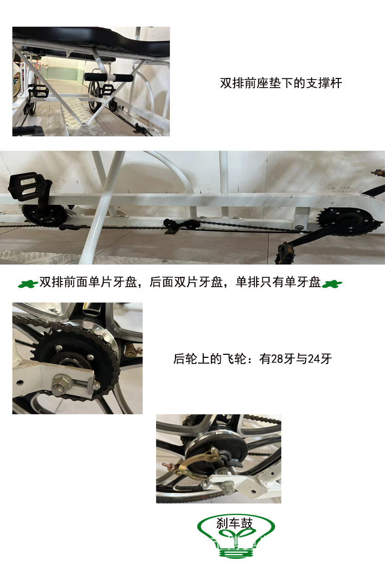 详5.jpg