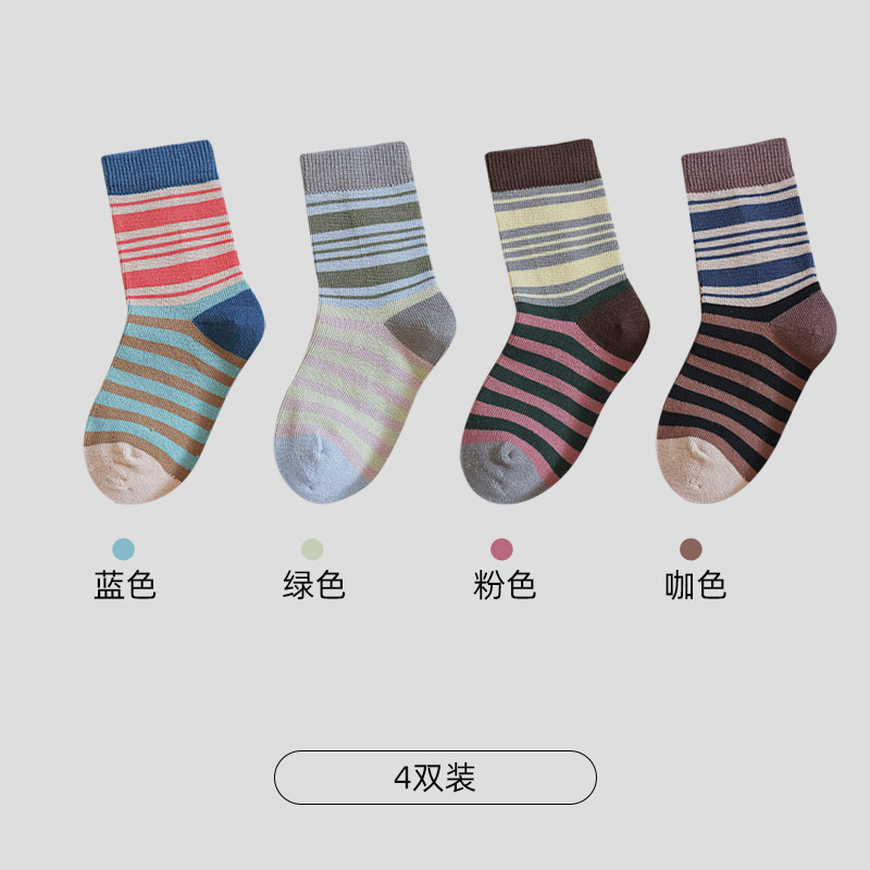 Mixed colors