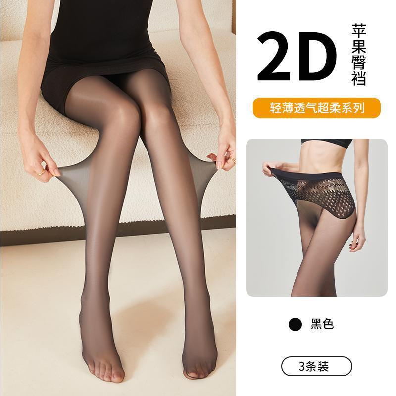 [2D 초박형 및 슈퍼 소프트] 3 블랙