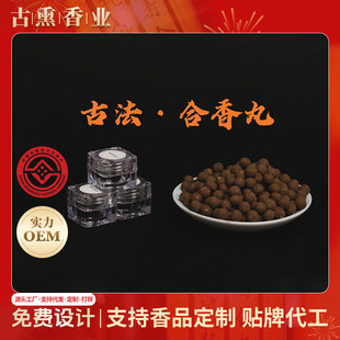 �Z�掤��������ŷ����������̴�������޹��������𻨺�����