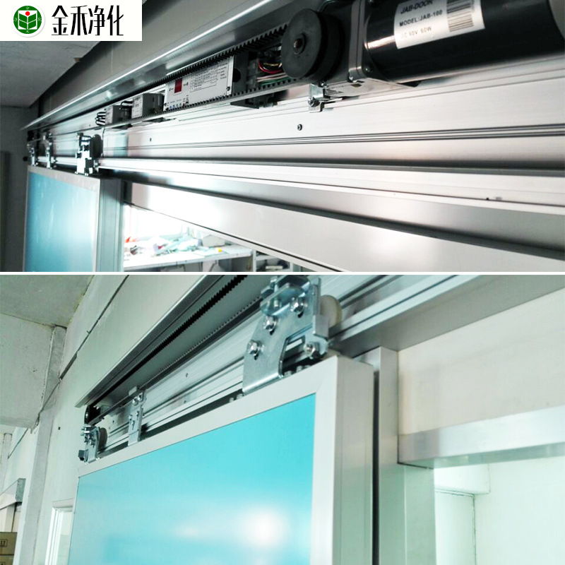 ������ҽ�����������ŷ�����綯��̤��Ӧ��˫��ƽ���ž���������