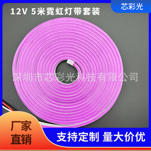 5�����b2835����LED�޺�􎧵͉�12V�������V���҃�����