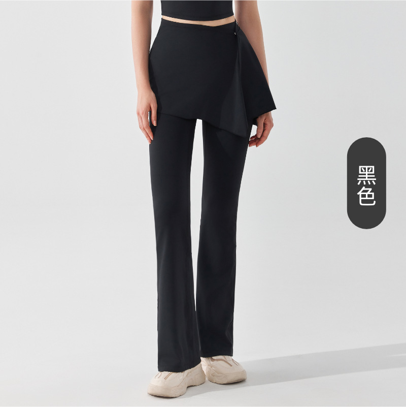 Desnudo desmontable de dos piezas, cintura alta, falda de cadera, ejercicio, anti-vergüenza, uso externo, fitness yoga, pantalones acampanados de una pieza image 10