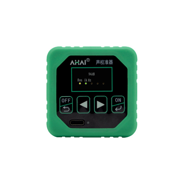 AHAI2601��У׼�� 1����У׼��һ��������������ѹ������У׼��