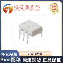 ȫ��ԭװ MOC3011 ��װDIP-6 ��ɫ �ɿع���������IC MOC3011M