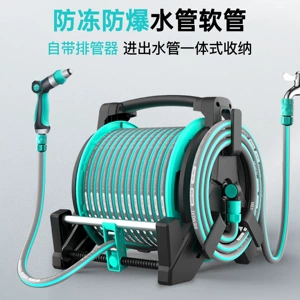 Suitable for car washing, high-pressure water gun, household water hose, flexible hose, water gun nozzle, foam sprayer, and can be used to rinse and connect to a water tap