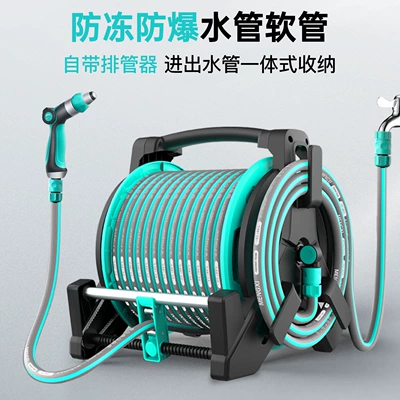 Suitable for car washing, high-pressure water gun, household water hose, flexible hose, water gun nozzle, foam sprayer, and can be used to rinse and connect to a water tap