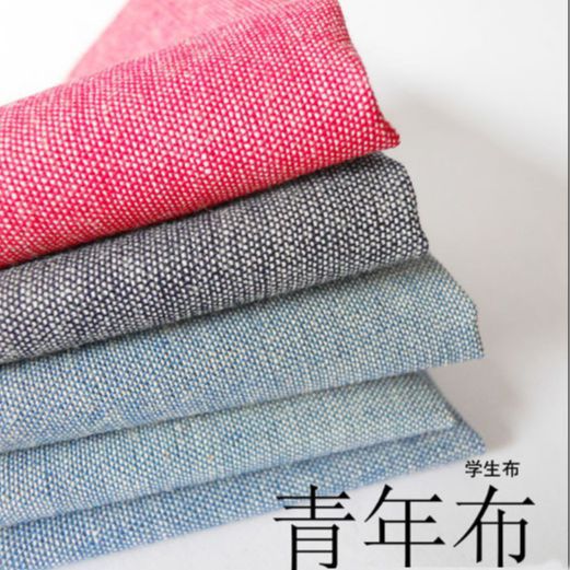 全棉青年布双面锭蓝学生布面料裙子 衬衫童装爆款牛仔面料蓝色