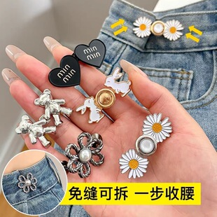 ţ��ѝ������ѝ��������С�{�����ӹ̶��·�������ѝ���վo����