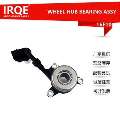 Beijing Hyundai Yuena 2016- üçün 41421-26000 ayırıcı yataq