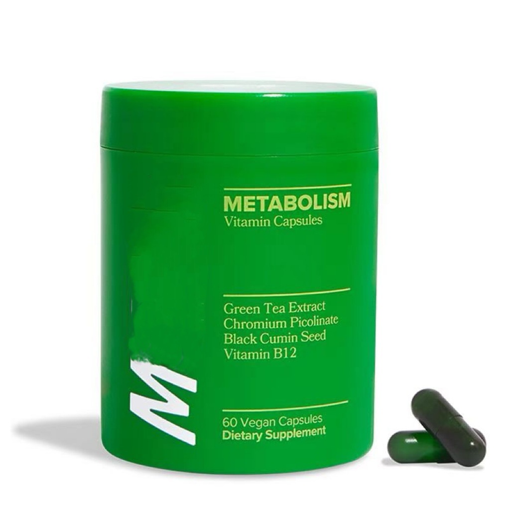 위장 정화 비타민 캡슐 (60캡슐)