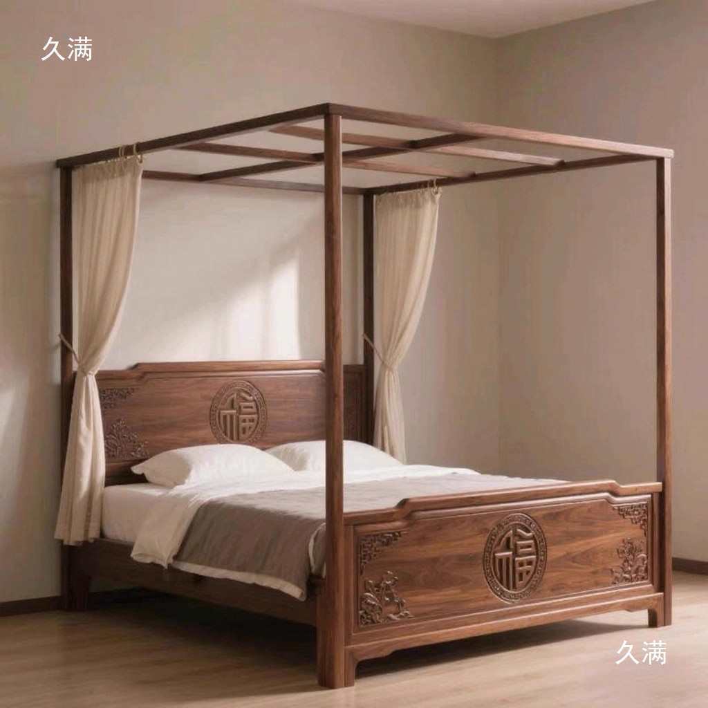 New Chinese-Style Solid Wood Frame Bed Song-Style Master Bedroom 1.8m Double Bed Mid-Century Style Large Bed Ming-Style Grandeur