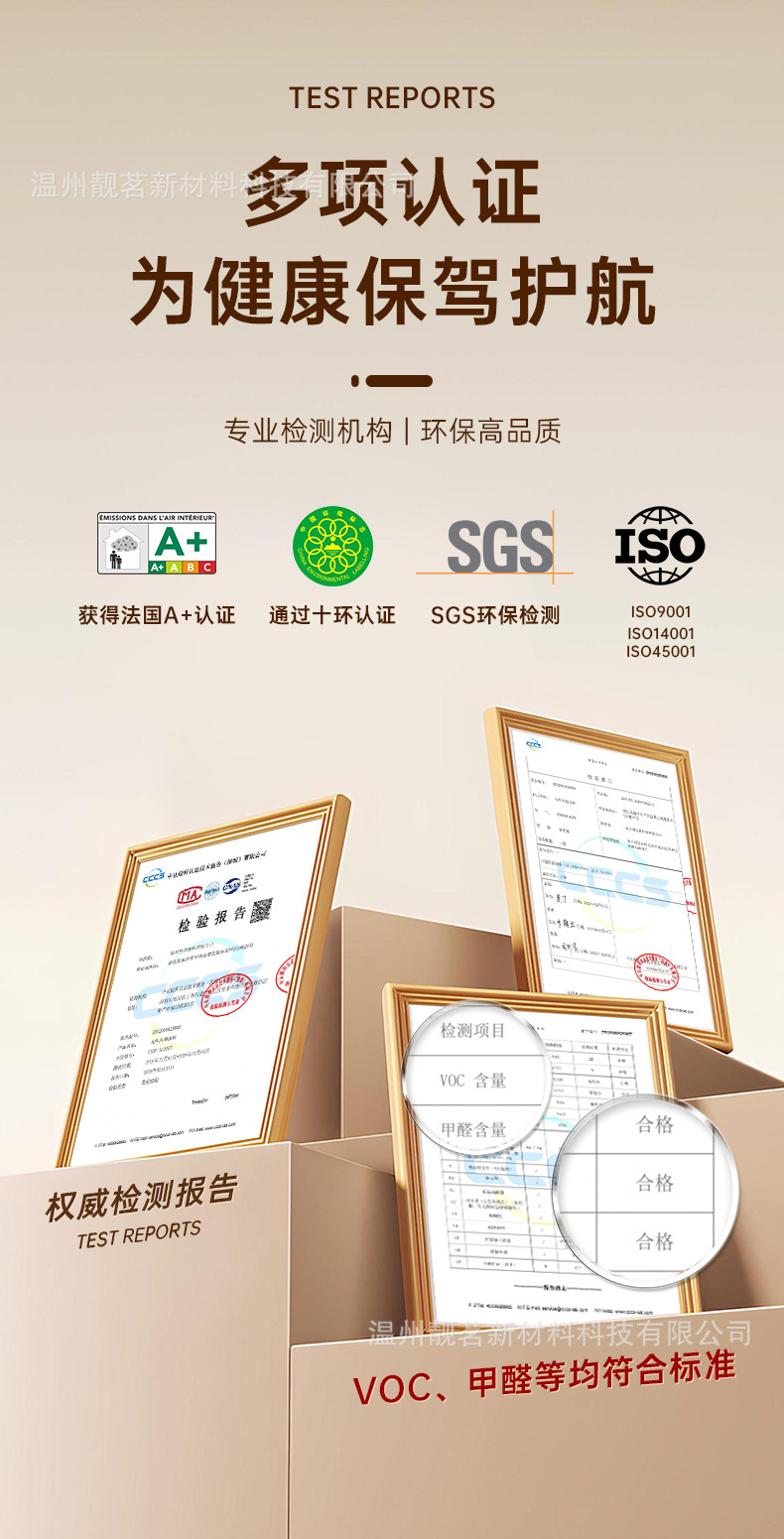 详情页_06.jpg