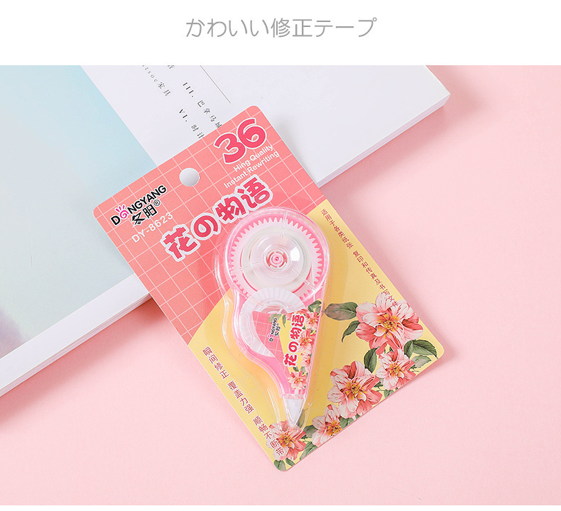 O1CN01DAK4242FHdrNwsBUB_!!2677