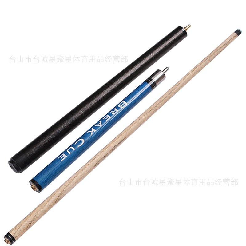 Nueva Punch Jump Rod 13,8 Punch Jump barra integrada club abierto