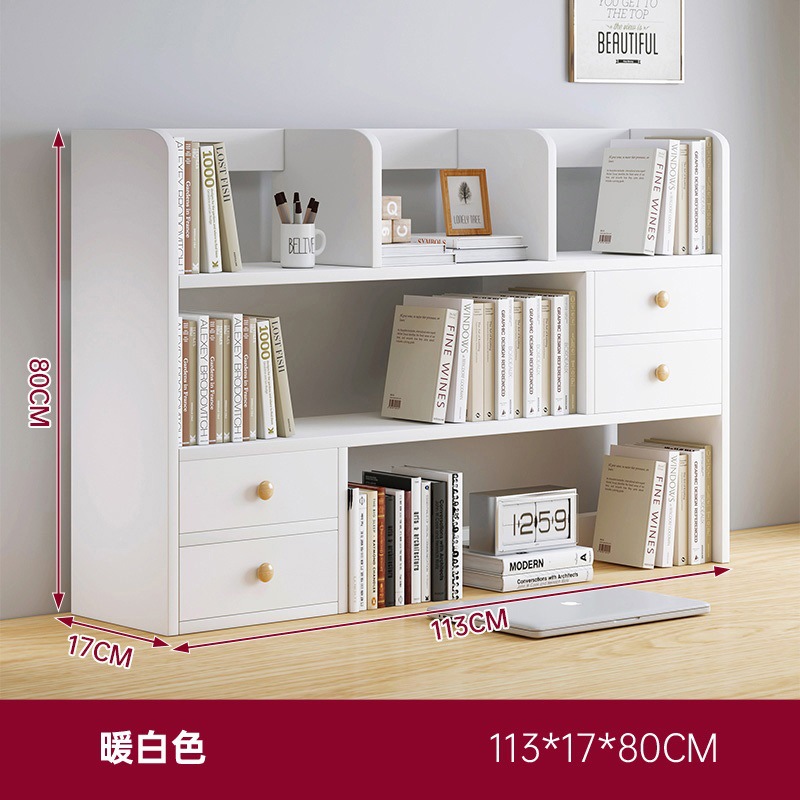 [메인사진] 웜화이트 113*17*80cm