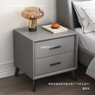 Bedside Table Simple Modern Bedside Table Small Home Bedroom Storage Cabinet Light Luxury Leather Leather Adult
