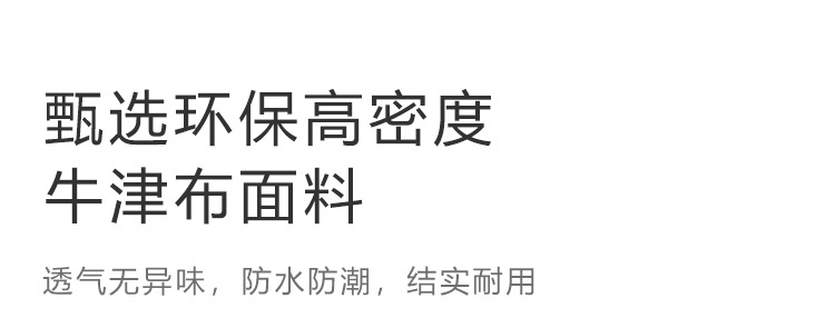 插画详情页_06.jpg