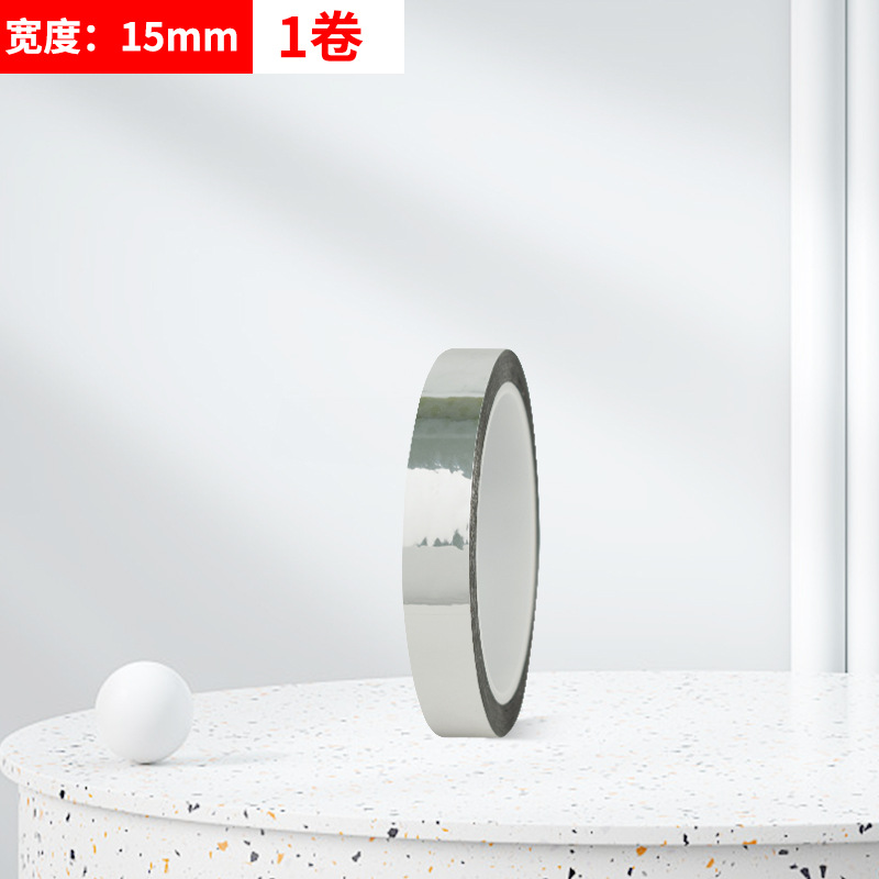 銀色のテープの結婚式の装飾のレーザーの反射の明るい銀竜の遮光のテープのレースの包装のDIYの小さいテープ