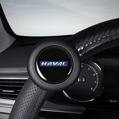 Steering wheel booster Ball Metal with Bearing - haval-blue-booster-three-year-warranty