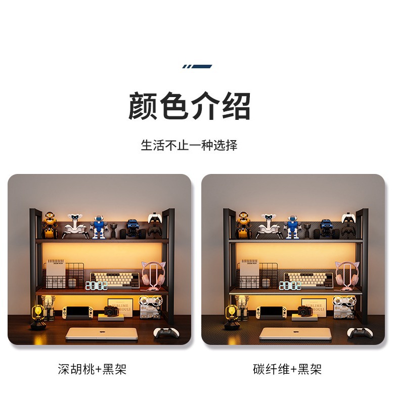 Estante de estantería de escritorio multi-capa pequeña instalación simple estante de almacenamiento doméstico dormitorio gabinete estante de escritorio del estudiante