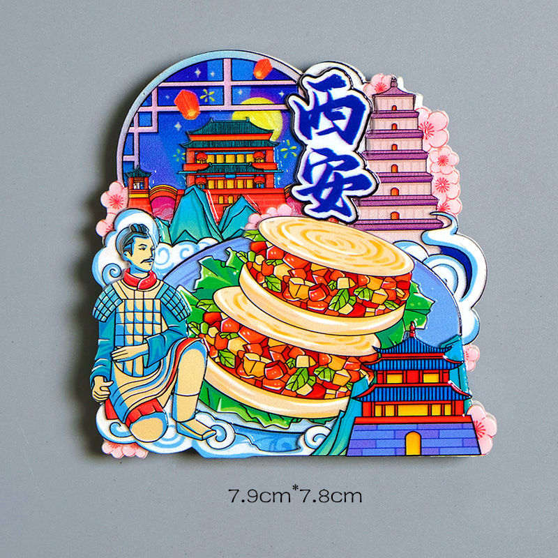 西安F223330 800 拷贝