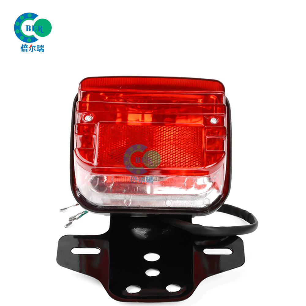 Motocicleta CG general luz trasera LED soporte de luz trasera de alta calidad modificación conjunto de luz trasera