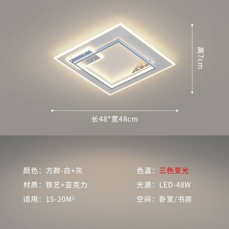 Nuevo año nuevo moderno simple estrella de techo sala de estar dormitorio iluminación LED estrella red roja