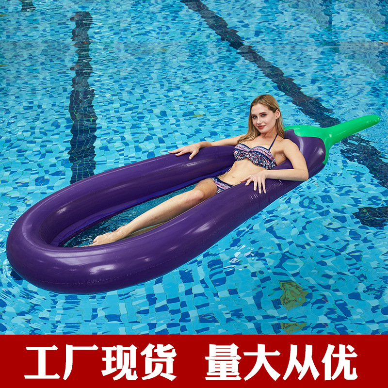 Cross-Border Supply Eggplant Floating Large Swimming Ring with Net Lounge Chair Folding Water Supplies Thickeneded Pvc Floating Bed