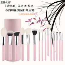 �羳15֧����ë��ë���yˢȫ�����b����ɢ����Ӱˢ�۵�ˢ���Sֱ�N