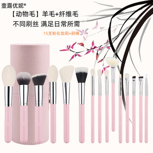 �羳15֧����ë��ë���yˢȫ�����b����ɢ����Ӱˢ�۵�ˢ���Sֱ�N