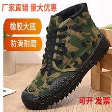 �Բ�Ь���н��Ь�ߎ̈́ڱ�Ь͸����ĥ�񹤵ط�ˮ�zЬ����׷���Ь