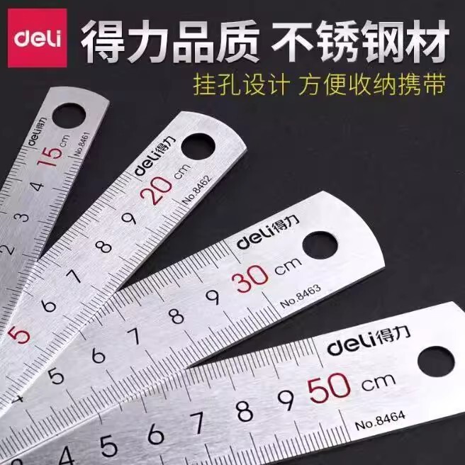Deli Steel Ruler 15 20cm 30 Steel Straight Ruler Stainless Steel Thickened Iron Ruler Steel Ruler Woodworking Drawing Drafting Ruler