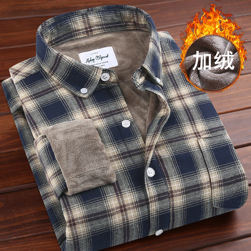 Autumn and winter men's solid color brushed blue black plaid fleece-lined warm long sleeve shirt lapel casual flannel men's shirt
