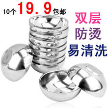 10���b���P����p�Ӹ��ᜫ���ʳ���׃��@��ͯ���˷��C�������