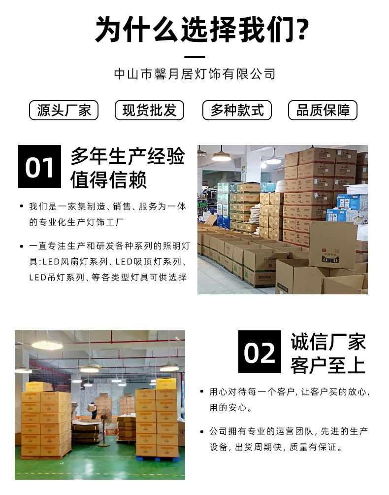 O1CN01ZHTnoc1Unu6HPQPcj_!!2211007382563-0-cib.jpg?__r__=1724254100863