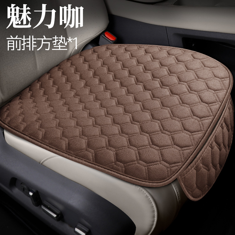 New Cross-Border Model Single Base Car Seat Cushion with Linen Texture, Multi-Sided Embroidery, Universal with Storage Pocket