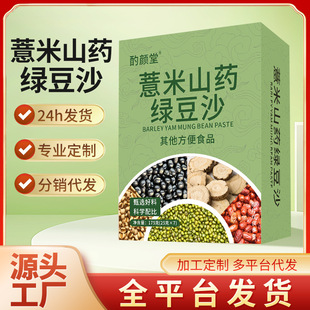 ޲��ɽș�G��ɳ�F؛���l���{���ļ�����Ʒ���lԴ�^�S�ҽ����֬