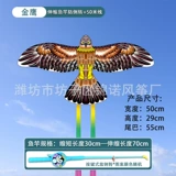 【50cm 3 】 + Синий