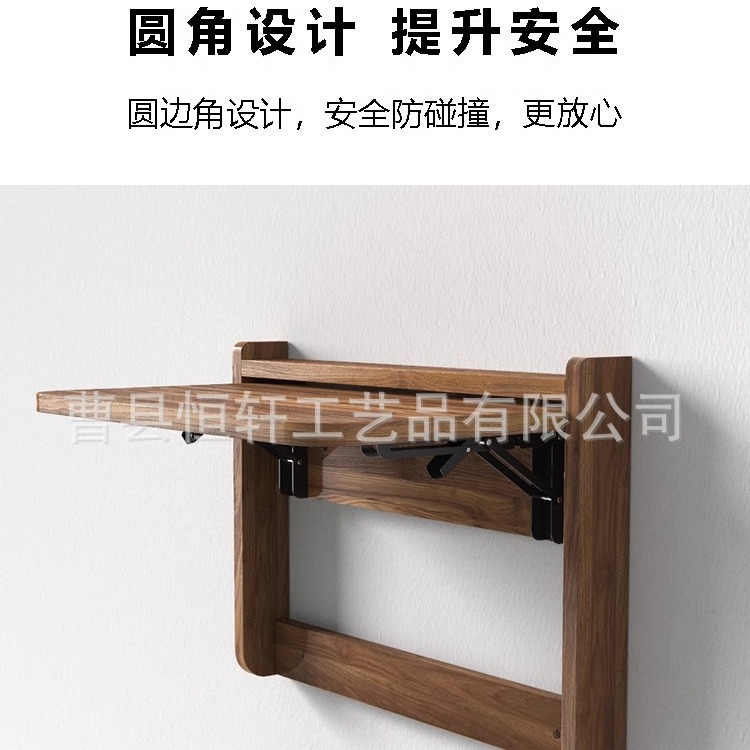 Simple household folding table board retractable wall-mounted solid…
