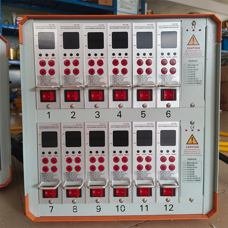 热流道温控箱单控双控12组智能防烧型温控卡模具温度控制器温控器
