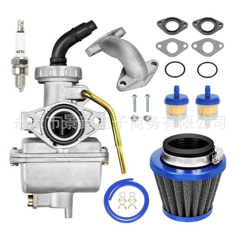 PZ20 기화기 세트 타오 타오 바이크 4 스트로크 고카트 핏 더트 바이크