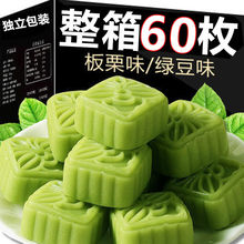 �G�������y��ʳС�����ʳƷ��ʽ�������b���e���c�������l