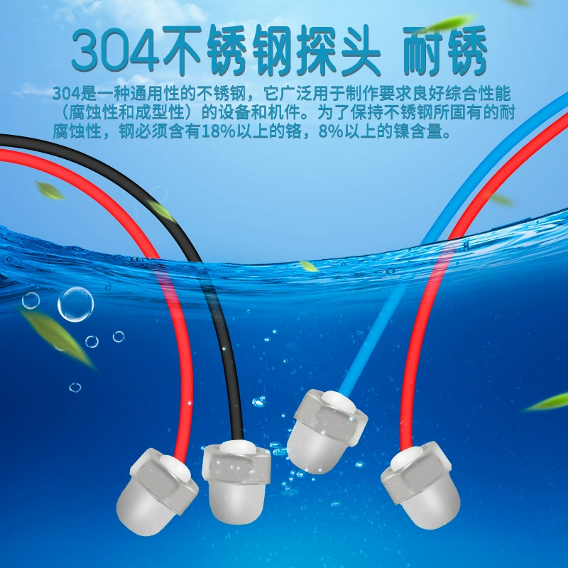 Датчик уровня воды из нержавеющей стали, измеритель уровня жидкости, датчик, водонапорная башня, резервуар для воды, контроллер бассейна, автоматический сенсорный переключатель, полная вода