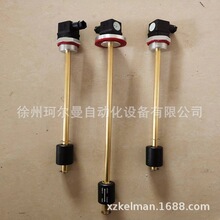 �X���mҺλ�_�PA2 �X�ݼyҺλ�_�PK2 �X���|Һλ�^���